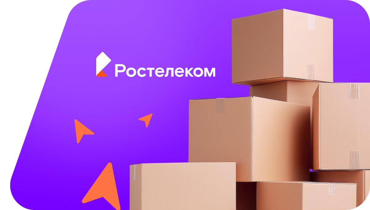 Переезд в новую квартирув посёлок Оленьковский (Тульская область)
